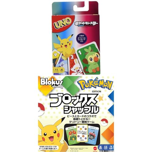 ポケモンボードゲーム 3点　セット売り　ポケットモンスター 楽天市場】ポケモン（ボードゲーム｜ファミリートイ・ゲーム